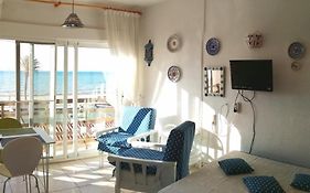 Estudio Frente Al Mar